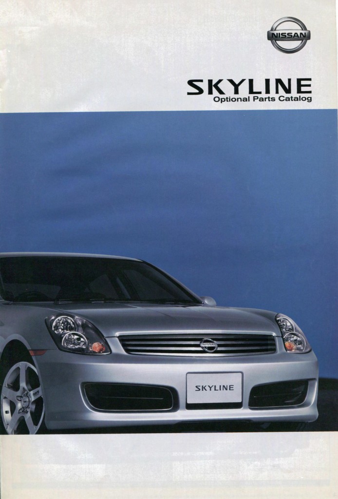 2001-2005 Nissan Skyline JDM Parts Catalog